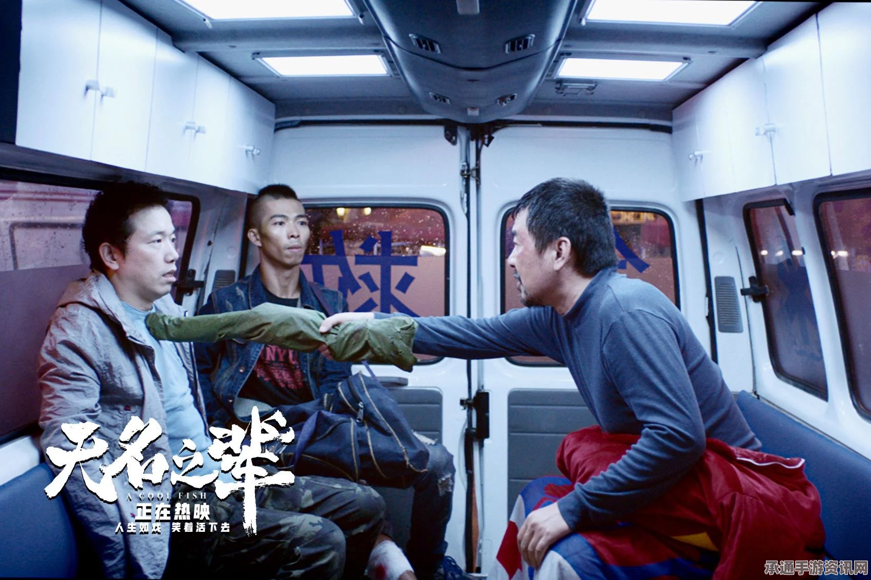 无名之辈伙伴觉醒的限制与技巧解析