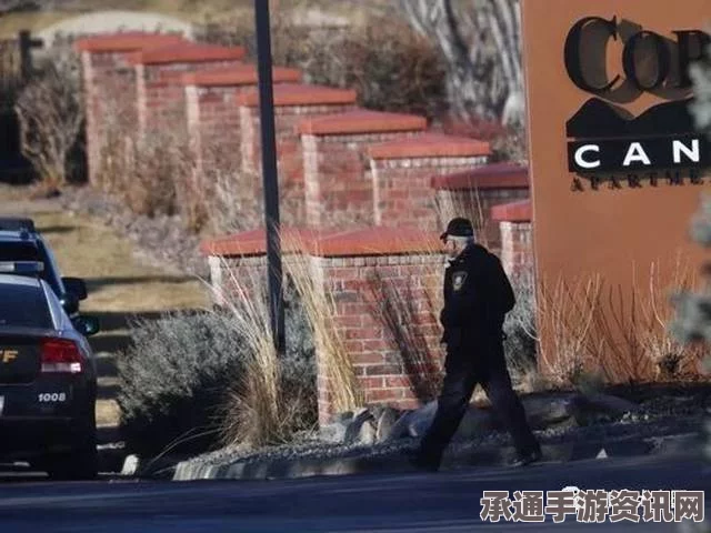 美加州枪击事件疑凶追踪，第4名嫌犯据守在现场附近民宅的追踪与策略（附图）