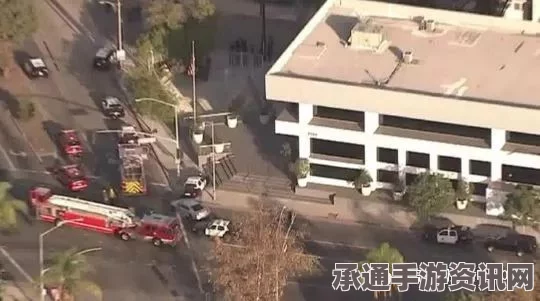 美国加州枪击案死亡现场，嫌犯对峙与应对技巧