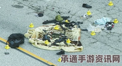 美国加州枪击案解析，原因动机成疑，应对技巧与排除恐怖袭击的可能性探讨