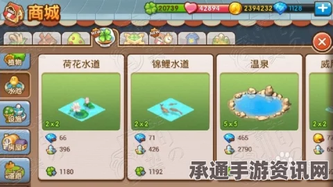 星之海清凉港小镇，谷物9的获取方法与技巧详解