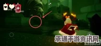 光遇3.25魔法盛典，免费魔法攻略详解与技巧分享