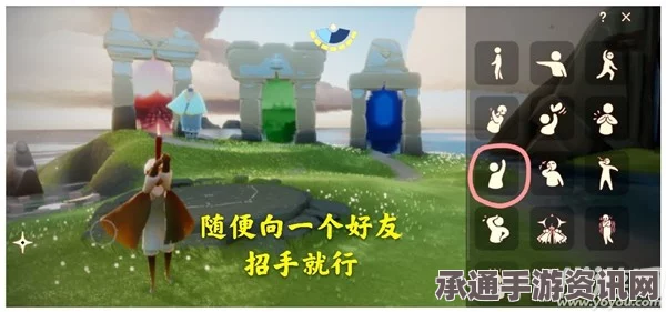 光遇3.25免费魔法大揭秘，3月25日魔法收集攻略与技巧方法详解