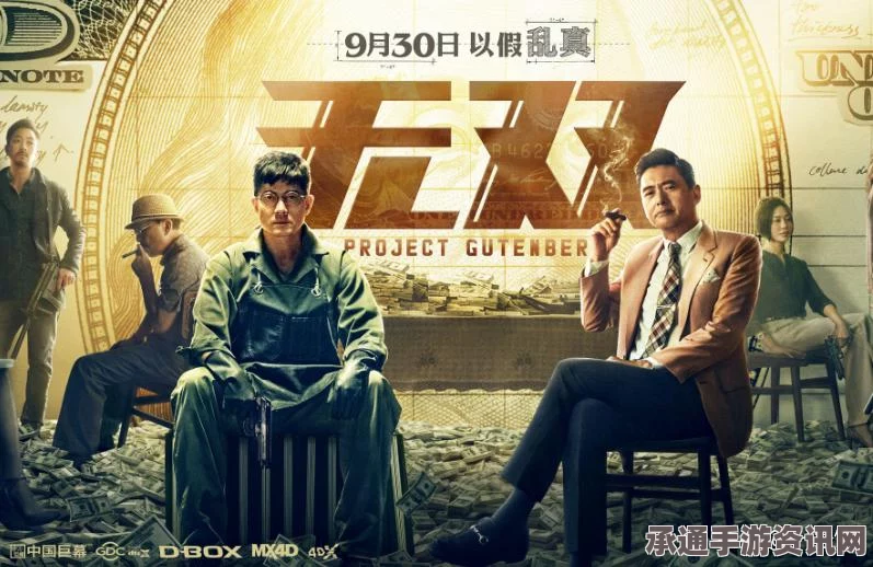 无名之辈无双，自选箱子选择推荐与技巧方法讲解