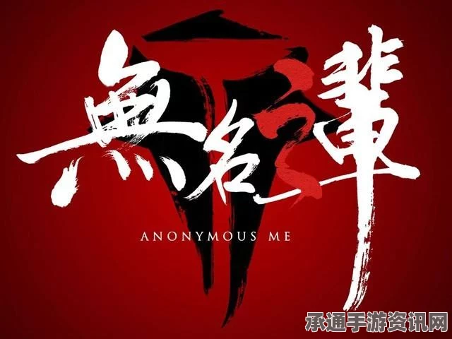 无名之辈无双，自选箱子选择推荐与技巧方法讲解