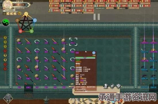 七日杀烟蒂糖糖果作用特点详解及实用技巧方法