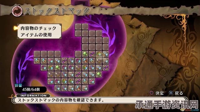 七日杀头骨粉碎者糖果作用特点详解及技巧方法
