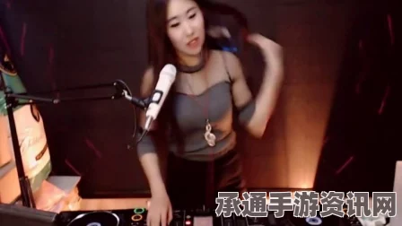 女官员夜店DJ生涯的风险与应对技巧