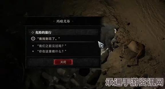 暗黑破坏神4 S5闪耀电花伤害详解及技巧方法探讨