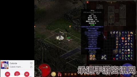 暗黑破坏神4 S5闪耀电花伤害详解及技巧方法探讨