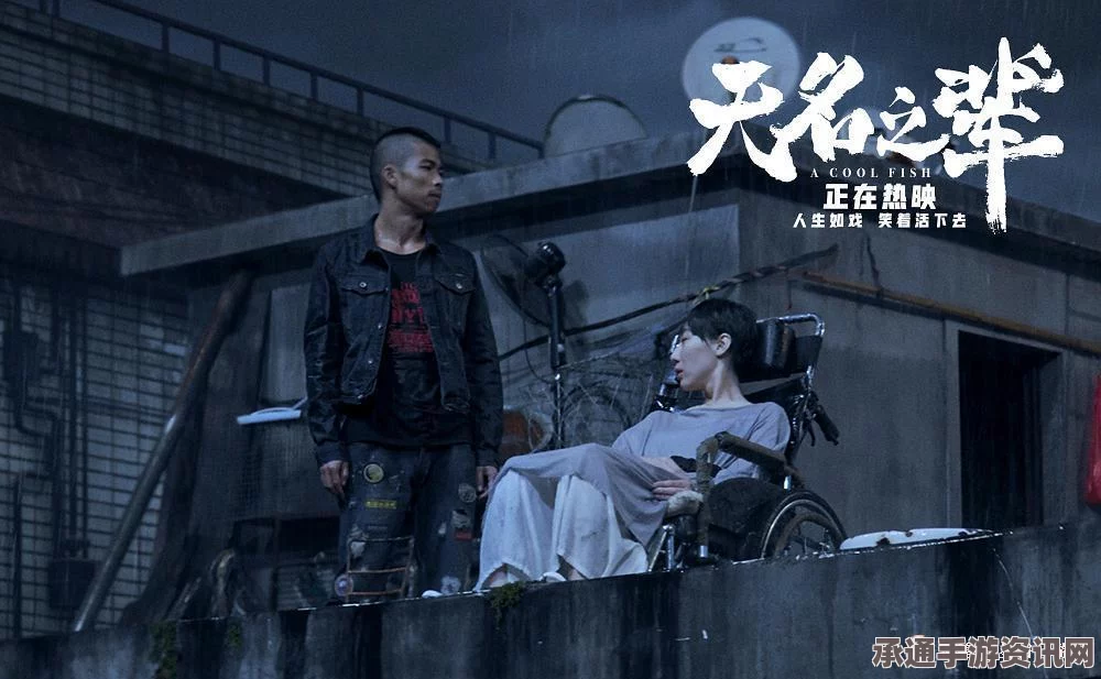 无名之辈奇珍升级方法与技巧详解