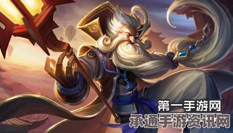 王者荣耀体验服更新解析，老夫子的深度调整与技巧方法探讨