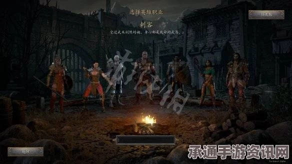 暗黑破坏神4s5强化电荷弹伤害指南，技巧与方法全解析