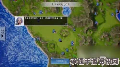 星之海清凉港小镇，力量腰带获取攻略与技巧全解析