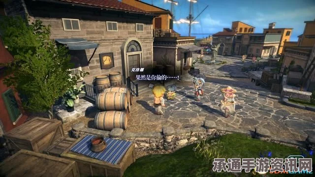 星之海清凉港小镇的力量腰带获取攻略及技巧方法详解