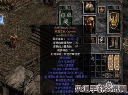 暗黑破坏神4诡诈之盘曲指环伤害提升详解与攻略分享