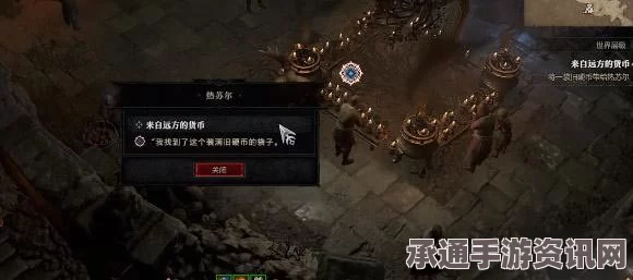 暗黑破坏神4s5诡诈之盘曲指环伤害提升详解及技巧方法