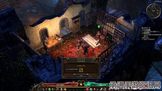 浪人崛起，消失的货物支线攻略及技巧详解