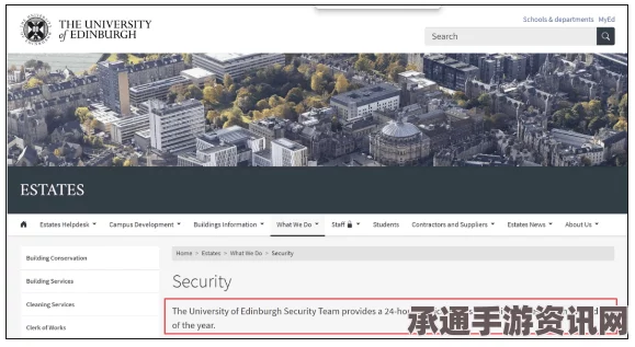 毛泽东致英国政客签名信拍卖背后的故事，揭秘方法与价值探讨