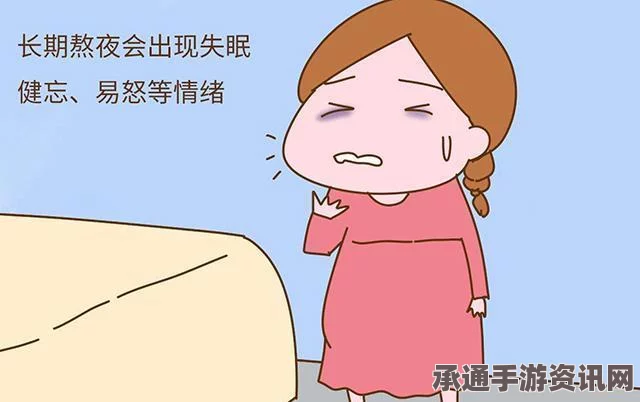英国女子孕期之旅，从未知到临产，生活的惊喜与挑战之旅