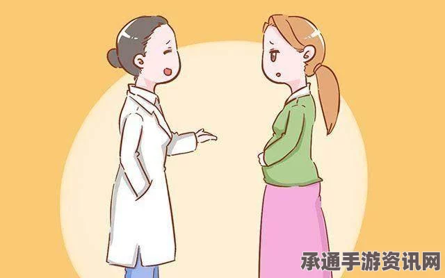 英国女子的意外孕期之旅，从无知到临产，如何面对生活的惊喜？
