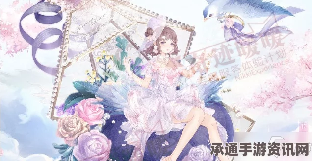 奇迹暖暖情人节套装详解，2017情人节套装的获取与技巧方法