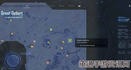 剑星任务机械夫人攻略详解，技巧方法与问答环节