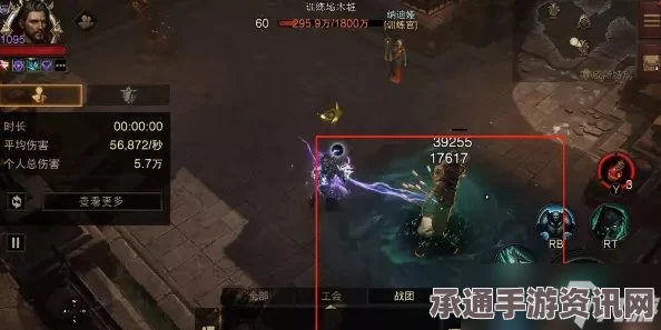 暗黑破坏神4 S5赛季痞子之吻爆发强化指南与技巧提升详解