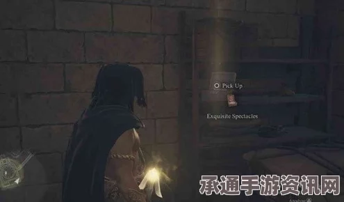 龙之信条2拯救法务官支线攻略详解