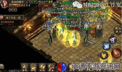 龙之信条2背包整理秘籍与技能书获取攻略大全