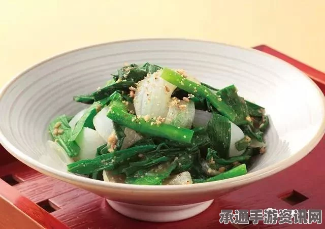 牧野之歌杂蔬烩饭制作指南，材料、技巧与烹饪全攻略