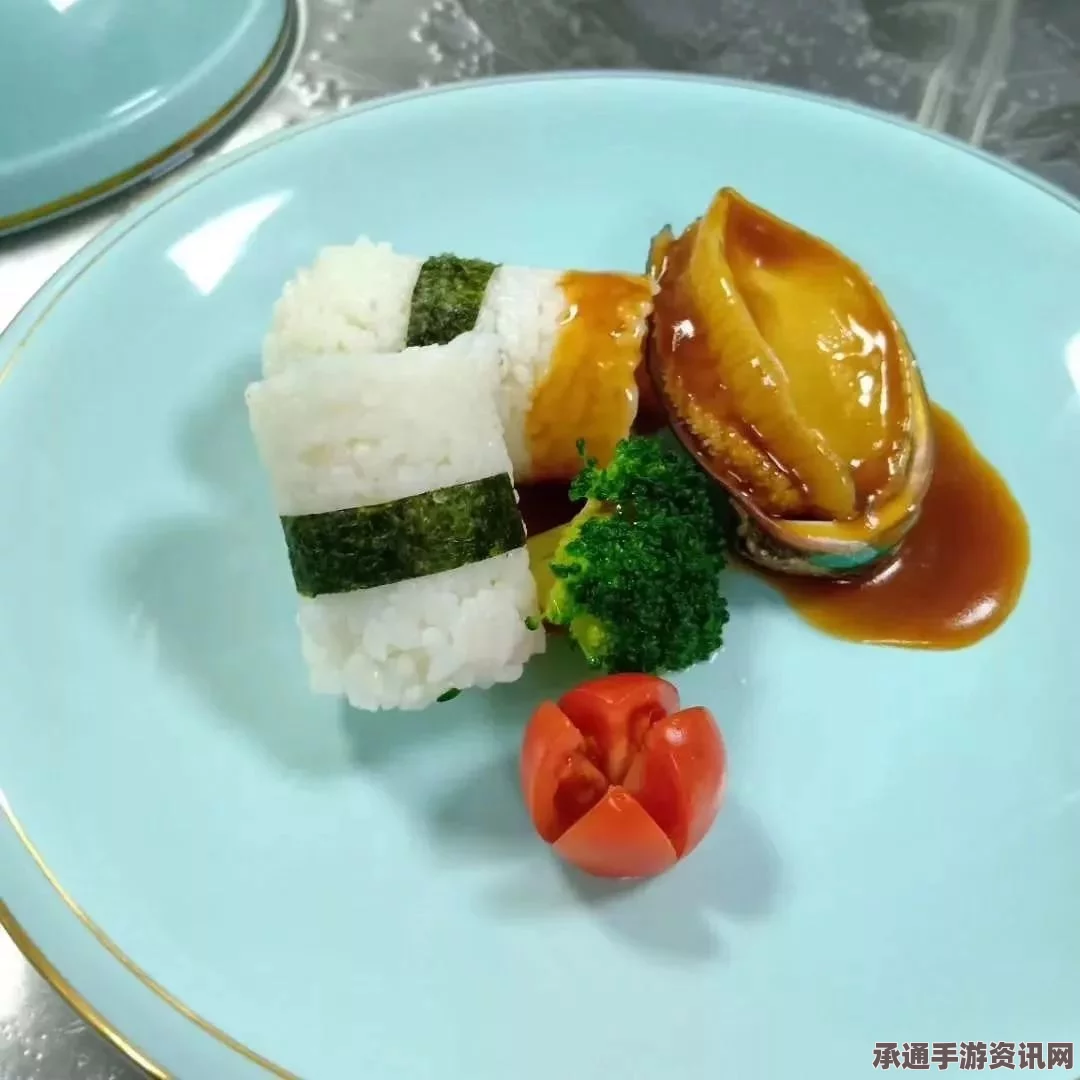 牧野之歌杂蔬烩饭，材料、技巧与烹饪方法全解析