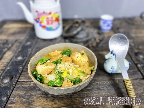 牧野之歌杂蔬烩饭，材料、技巧与烹饪方法全解析