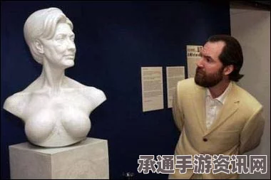 男子竞拍到加拿大前首相哈珀裸像，揭秘拍卖技巧与分享之道