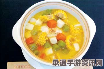 牧野之歌黄金三色汤的制作与技巧解析