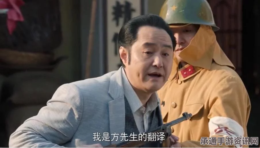 浪人崛起，大义支线任务攻略详解与实战技巧分享