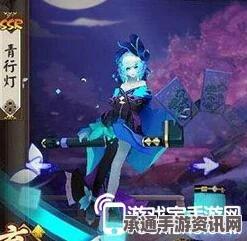 阴阳师手游，顶级SR式神排行榜及攻略秘籍