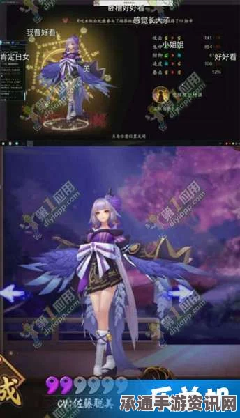 阴阳师手游最强SR式神排行榜及攻略指南