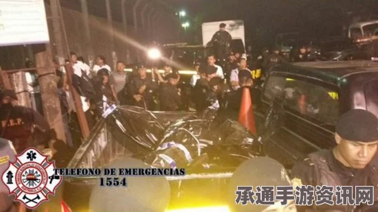 高清组图，危地马拉监狱暴乱致17人死亡现场情况解析及应对技巧方法探讨