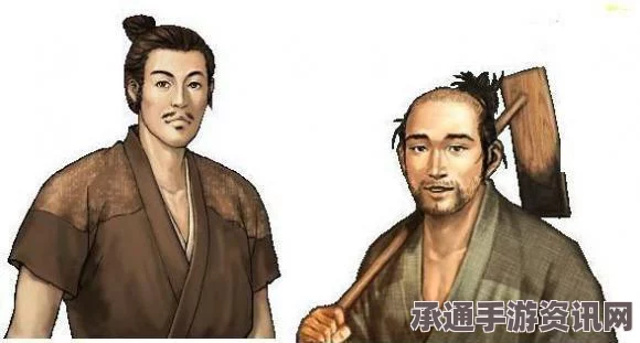 浪人崛起，信义萌芽支线攻略大全与技巧详解