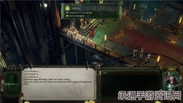 浪人崛起支线任务攻略，夜晚的复仇者怎么做