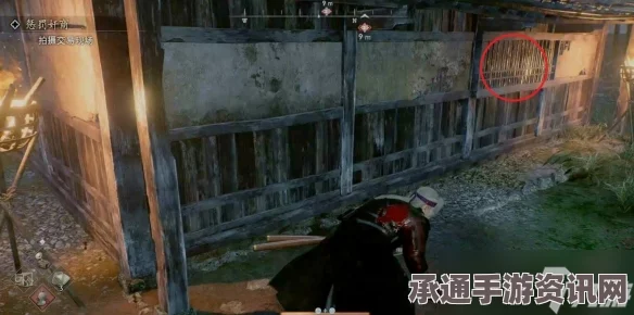 浪人崛起支线任务攻略，夜晚的复仇者怎么做