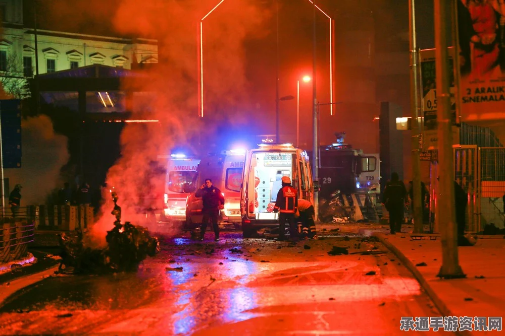 伊斯坦布尔地铁站爆炸事故，应对灾难的技巧与方法
