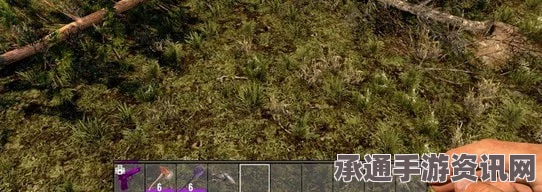 七日杀秋麒麟花作用及获得方法详解，技巧指南与常见问题解答