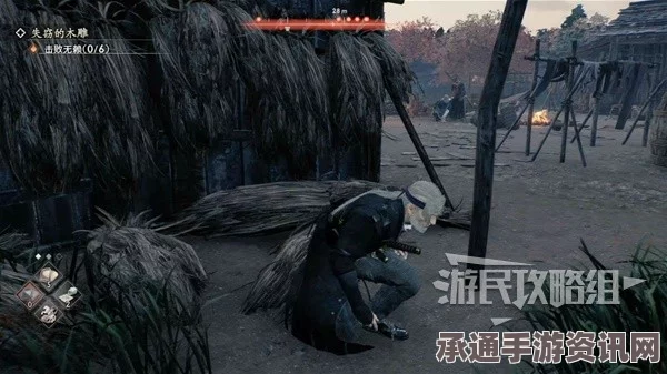 浪人崛起，失窃的木雕支线攻略大全—技巧方法与问答环节