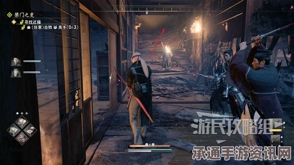 浪人崛起，恶徒支线的攻略与技巧方法详解