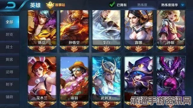 王者荣耀，小学生易犯的十大错误及改正技巧，你是否也中过招？