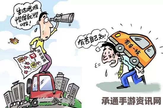 伦敦地铁出现侮辱胖子卡，如何应对歧视与倡导平等包容