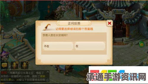 镇魔曲手游元宵节猜灯谜答案汇总及解析技巧