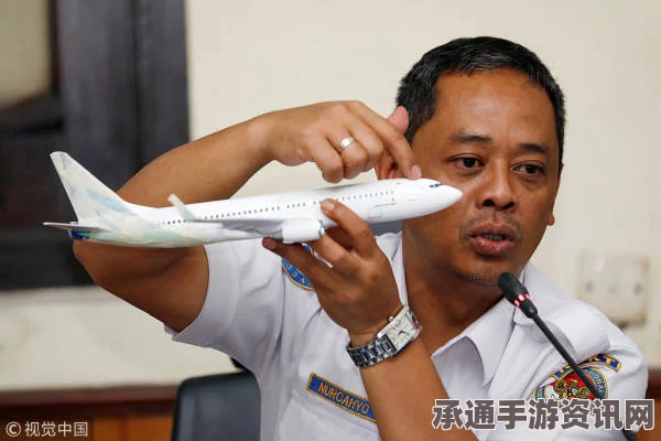 印尼亚航航班失事背后的飞行员应对故障技巧与方法探讨